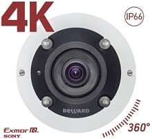 IP видеокамера купольная Beward BD3990FLM 