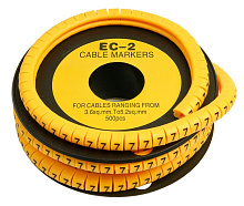 Cabeus EC-2-7