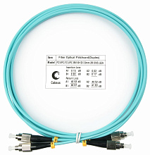 Патч-корд оптический duplex FC-FC 50/125 mm OM3 2м LSZH Cabeus