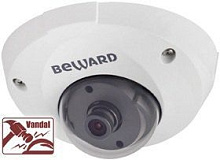IP видеокамера купольная Beward B1210DM 