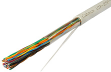 Кабель телефонный Cabeus UTP-25P-Cat.3-IN 25 Серый 