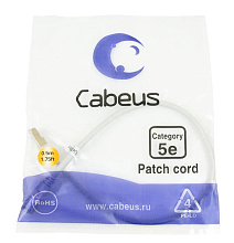 Патч-корд медный Cabeus PC-FTP-RJ45-Cat.5e-0.5m 19" кабель 5e  серый