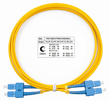 Патч-корд оптический duplex SC-SC 9/125 sm 2м LSZH Cabeus