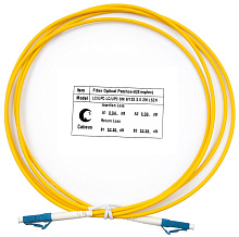 Патч-корд оптический simplex LC-LC 9/125 sm 2м LSZH Cabeus