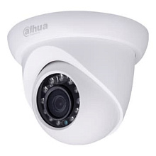 IP видеокамера купольная Dahua DH-IPC-HDW1120SP-0280B 