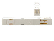 Коннектор 110 типа SINELLS PLUG 110-1 19" кабель 5  