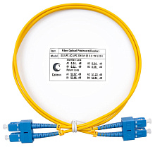 Патч-корд оптический duplex SC-SC 9/125 sm 1м LSZH Cabeus