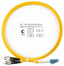 Патч-корд оптический duplex LC-FC 9/125 sm 1,5м LSZH Cabeus