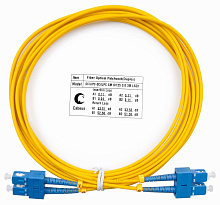 Патч-корд оптический duplex SC-SC 9/125 sm 3м LSZH Cabeus