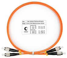 Патч-корд оптический duplex FC-FC 62,5/125 mm 1,5м LSZH Cabeus