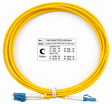 Патч-корд оптический duplex LC-LC 9/125 sm 3м LSZH Cabeus