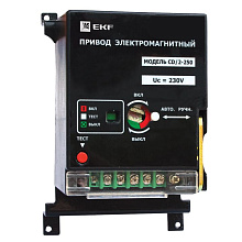 Электропривод к ВА-99С (Compact NS) CD/2-250 3P+N EKF Электропривод к ВА-99С (Compact NS) CD/2-250 3P+N EKF