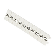 Маркеры для JXB с нумерацией 1-50 (10 шт.) EKF