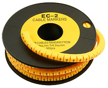 Cabeus EC-2-1