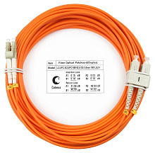 Патч-корд оптический duplex LC-SC 62,5/125 mm 20м LSZH Cabeus
