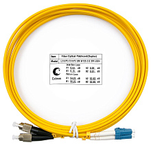 Патч-корд оптический duplex LC-FC 9/125 sm 3м LSZH Cabeus