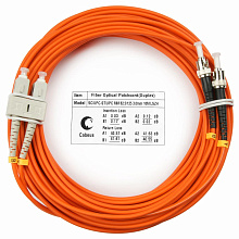 Патч-корд оптический duplex SC-ST 62,5/125 mm 25м LSZH Cabeus