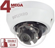 IP видеокамера купольная Beward BD4640DR 