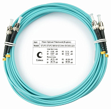 Патч-корд оптический duplex ST-ST 50/125 mm OM3 15м LSZH  Cabeus