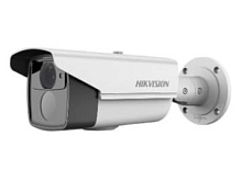 HD-видеокамера цилиндрическая Hikvision DS-2CE16D9T-AIRAZH (5-50mm) 
