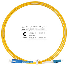 Патч-корд оптический simplex LC-SC 9/125 sm 1,5м LSZH Cabeus