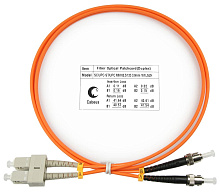 Патч-корд оптический duplex SC-ST 62,5/125 mm 1м LSZH Cabeus