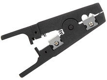 SINELLS (HT-501)