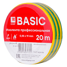 Изолента класс А (0,18х19мм) (20м.) желто-зеленая EKF