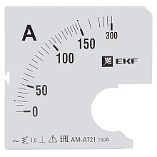 Шкала сменная для A721 150/5А-1,5 EKF