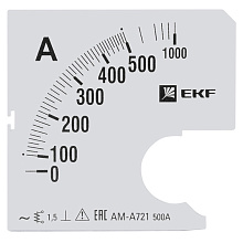Шкала сменная для A721 500/5А-1,5 EKF Шкала сменная для A721 500/5А-1,5 EKF