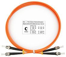 Патч-корд оптический duplex ST-ST 62,5/125 mm 1,5м LSZH Cabeus