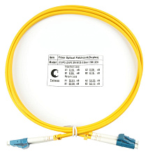 Патч-корд оптический duplex LC-LC 9/125 sm 1,5м LSZH Cabeus