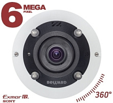 IP видеокамера купольная Beward BD3670FL2 
