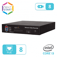Цифровой видеорегистратор Ipdrom axxon next nvr hub anns h8i3 a0 p8 Цифровой видеорегистратор Ipdrom axxon next nvr hub anns h8i3 a0 p8