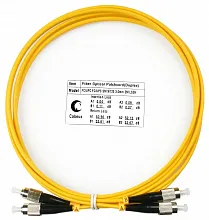 Патч-корд оптический duplex FC-FC 9/125 sm 2м LSZH Cabeus