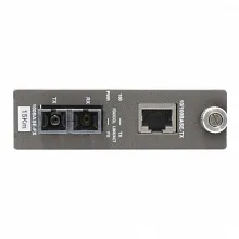 Медиаконвертор TrendNet TFC-110S15