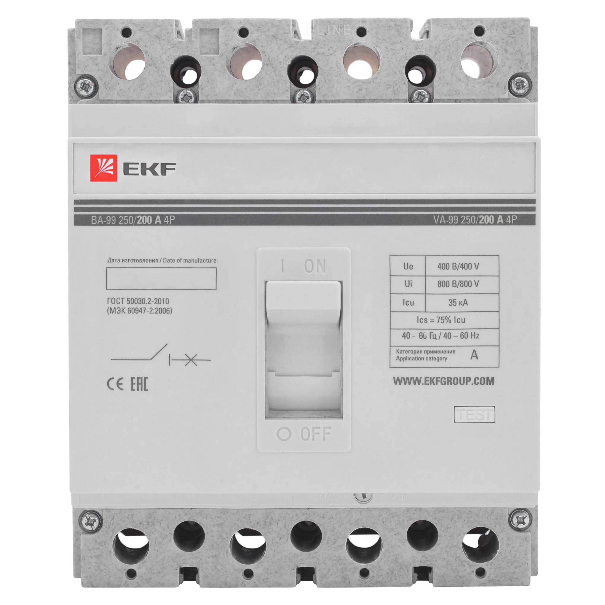 ВА-99 250/200А 4P 35кА EKF