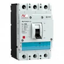 AV POWER-1/3 100А 50kA ETU2.2