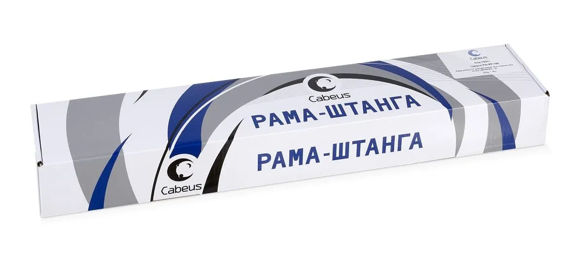 Cabeus FW-PP-180