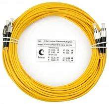 Патч-корд оптический duplex FC-FC 9/125 sm 20м LSZH Cabeus