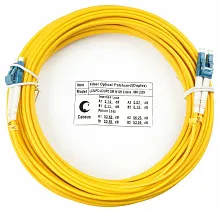 Патч-корд оптический duplex LC-LC 9/125 sm 15м LSZH Cabeus