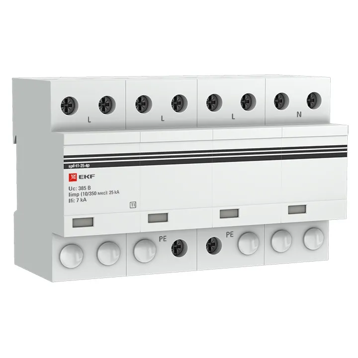 УЗИП Т1 Iimp 25kA (10/350μs) 4P EKF