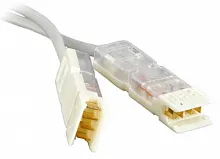 Hyperline PC-110-110-2P-C5-2M-LSZH-GY