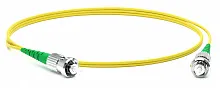 Hyperline FC-S2-9-ST/AR-ST/AR-H-5M-LSZH-YL