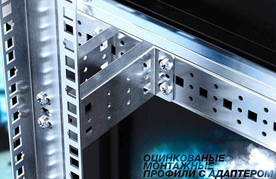 RUSRACK RSRO-42.8.8-P2P.9005М Шкаф напольный 42U 800x800х1987мм (ШхГхВ) телекоммуникационный 19", передняя дверь перфорированная - задняя дверь распашная 2-х створчатая перфорированная, цвет черный (RAL9005М)