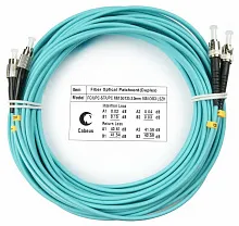 Патч-корд оптический duplex FC-ST 50/125 mm OM3 20м LSZH Cabeus