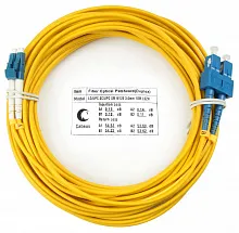 Патч-корд оптический duplex LC-SC 9/125 sm 20м LSZH Cabeus