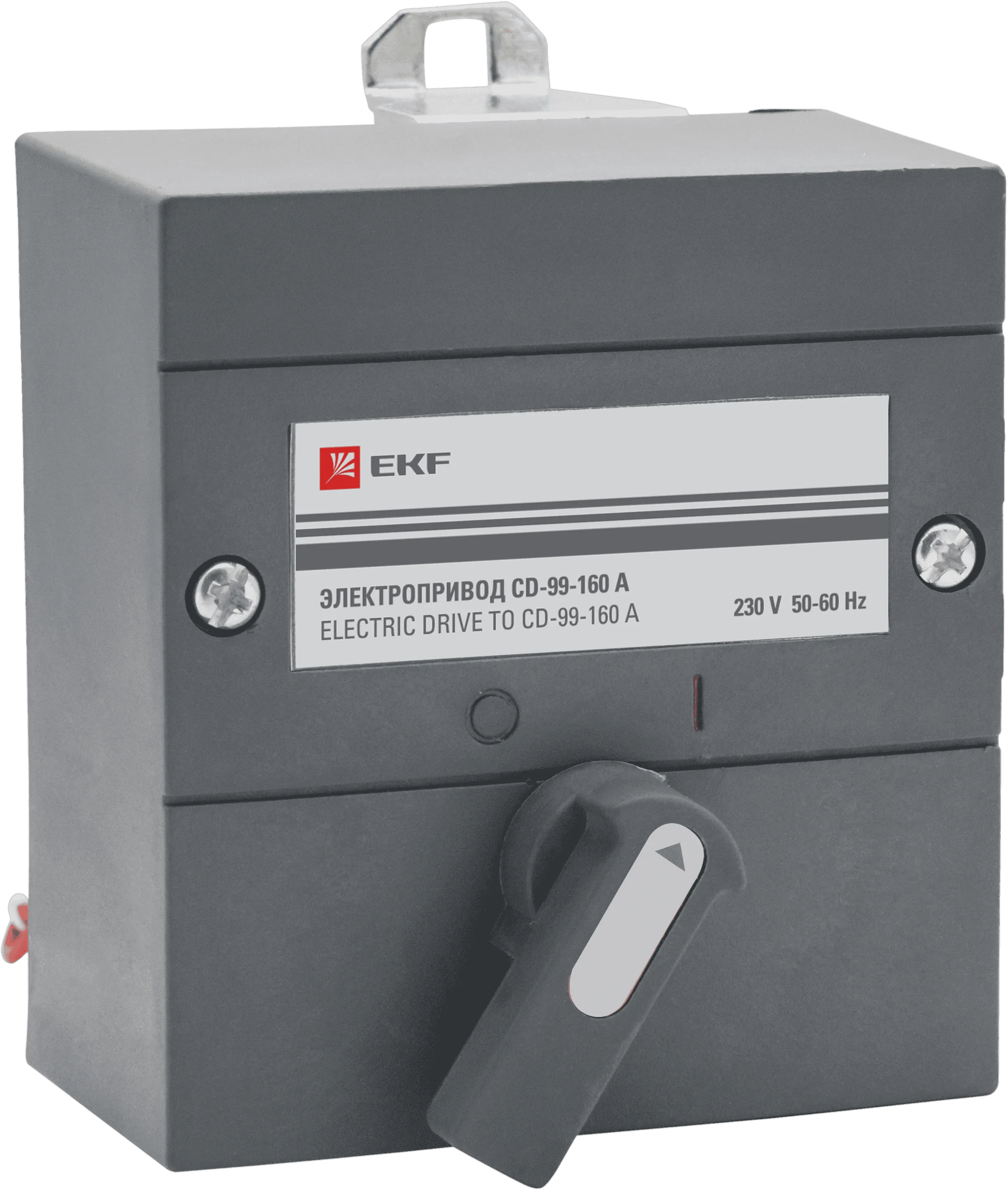 Электропривод CD-99-125А EKF