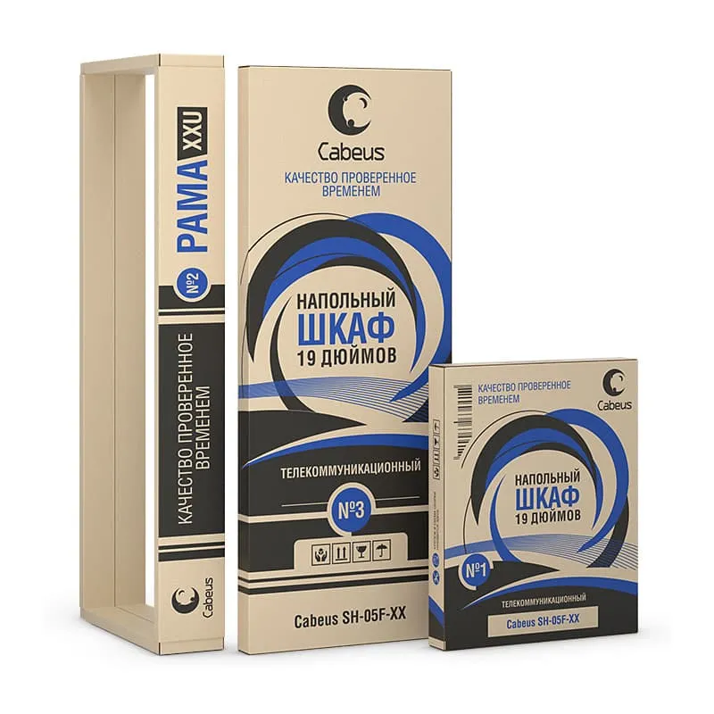 Cabeus ND-05C-47U60/100-BK