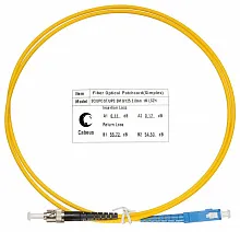 Патч-корд оптический simplex SC-ST 9/125 sm 1м LSZH Cabeus